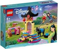 43182 Disney Teren szkolenia Mulan